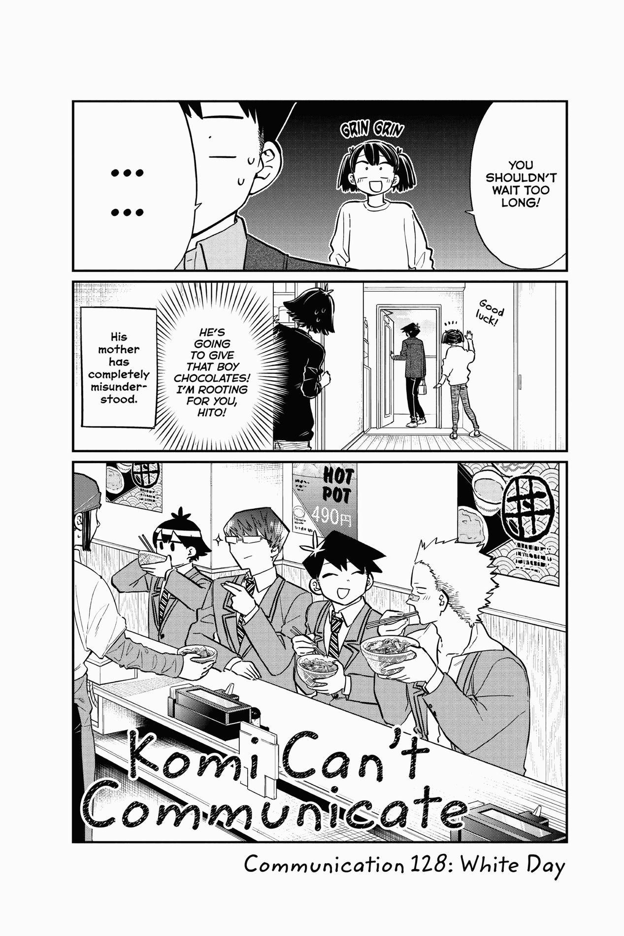 Komi Can’t Communicate, Chapter 128 image 02